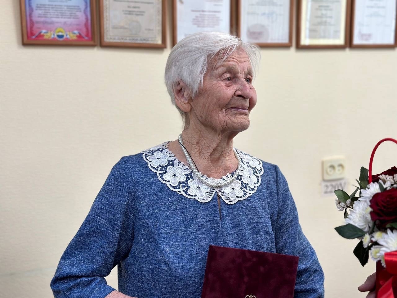 С юбилеем, Александра Николаевна! Со 105-летием!