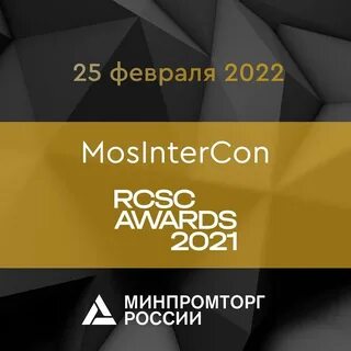 Уважаемые предприниматели! 