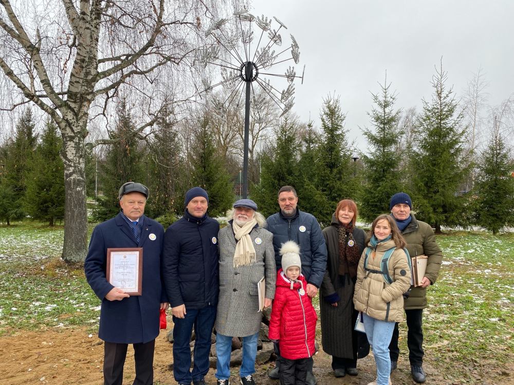 Символ мира и добра украсил Центральный парк в Тутаеве