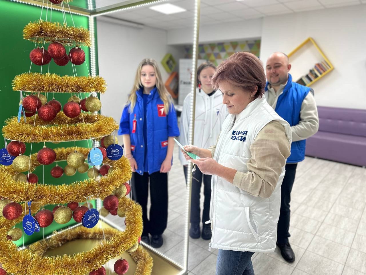 Новый год — это праздник волшебства и исполнения желаний!