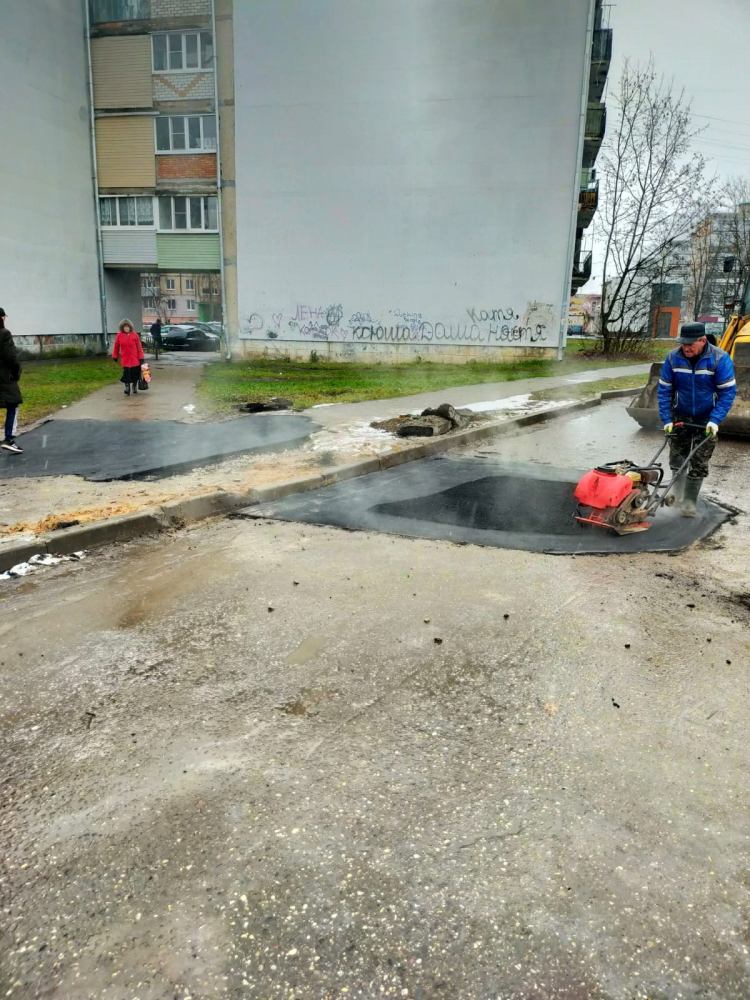 Контроль производства земляных работ