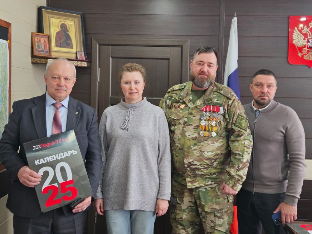 Фронт и тыл: тутаевцы продолжают помогать бойцам СВО, в музее появились новые экспонаты