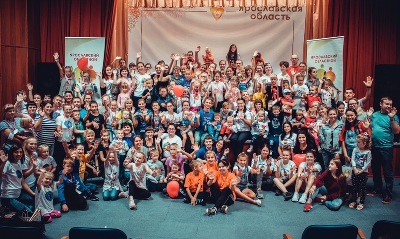 Тутаевский район вновь в числе лидеров в области молодежной политики