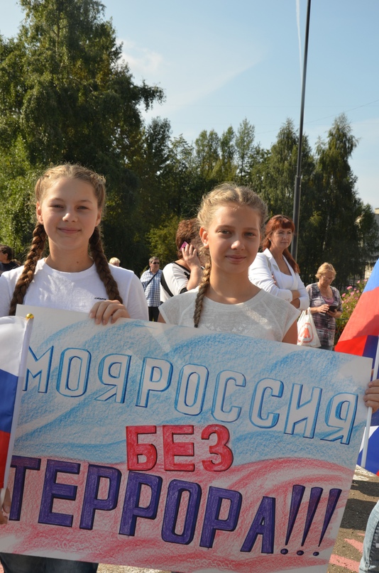 Секунды безмолвия