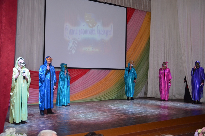 В Тутаеве отметили День работника культуры