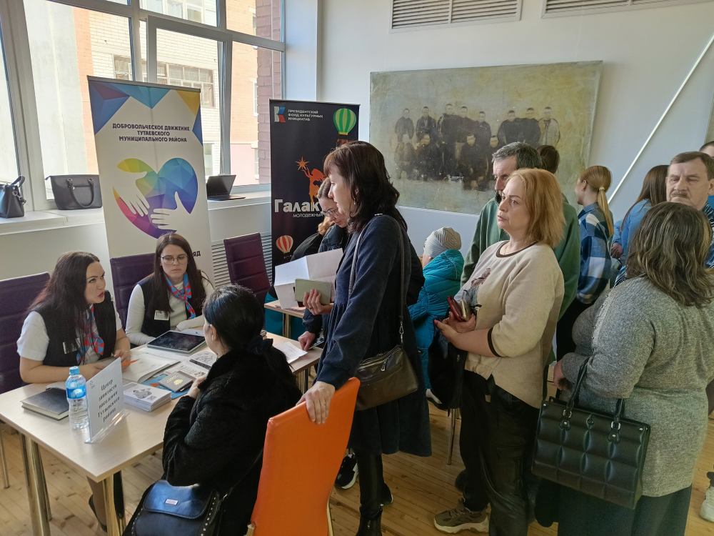 Время возможностей – в Тутаеве