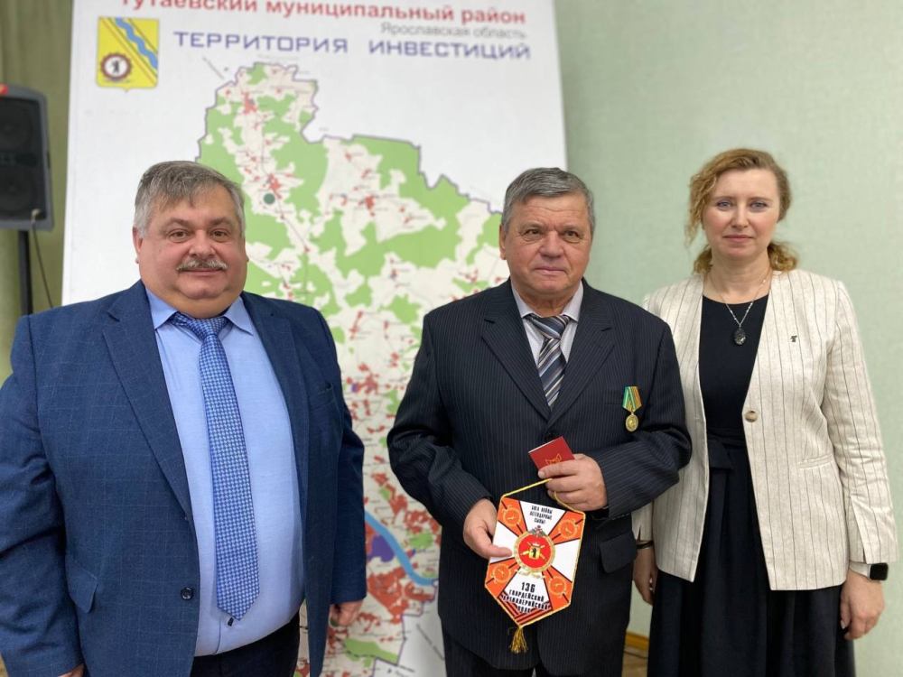 Награда достойному человеку