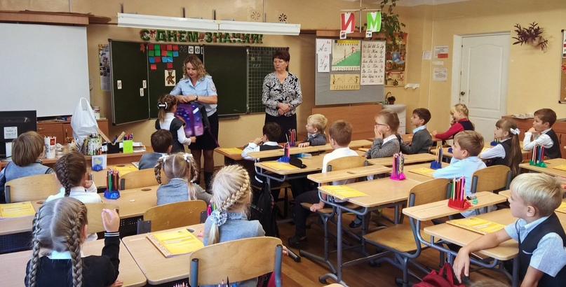 В Тутаеве для учащихся школ проведен Единый день безопасности дорожного движения