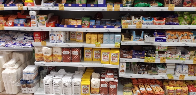 КОРОНАВИРУС: В МАГАЗИНАХ ВСЕ В ПОРЯДКЕ