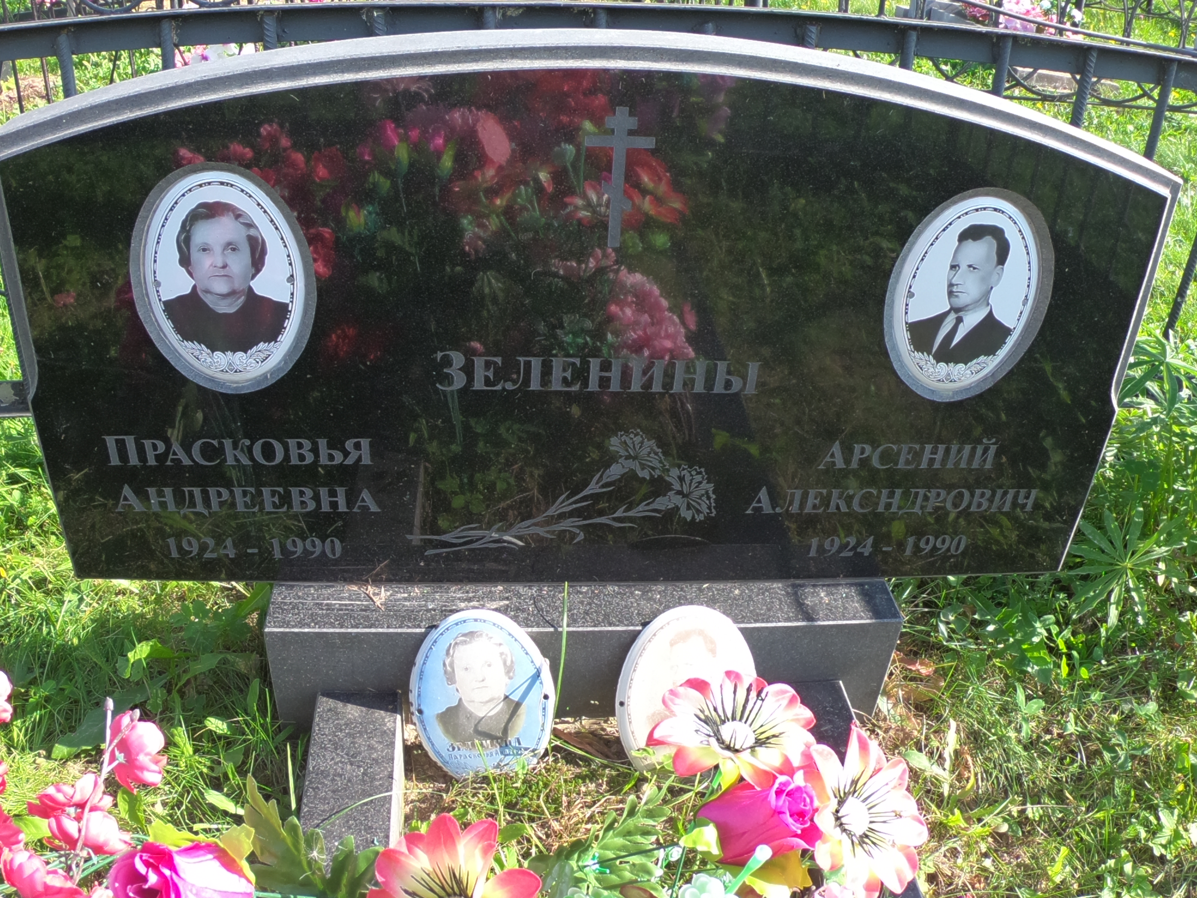 Сердце матери