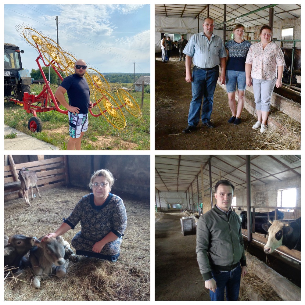 Фермерское народное единство