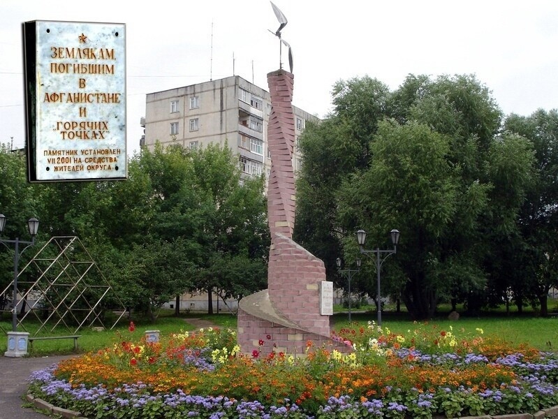 Проект «Сквера афганцев» согласовали с советом ветеранов