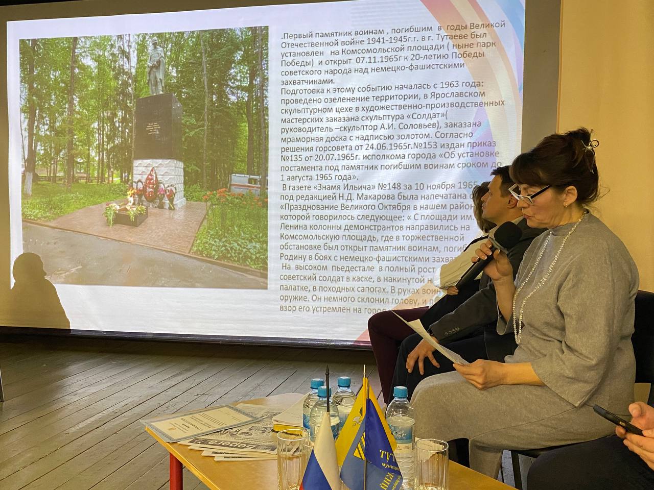 Левый берег: от проблем к вариантам их решения