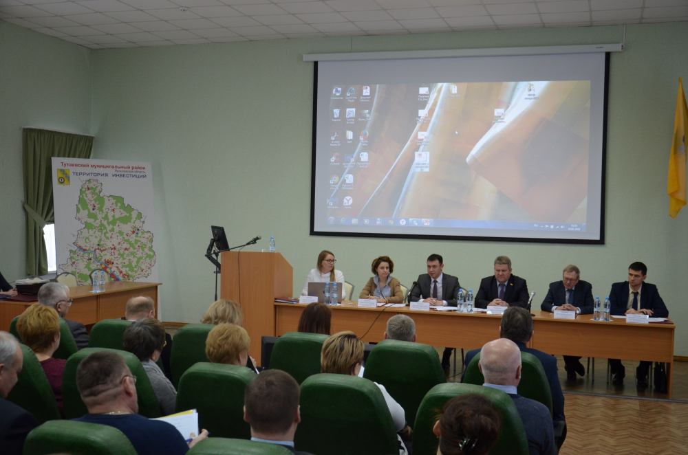 В пятницу, 19 января, в Тутаеве прошло совместное заседание Общественной палаты Тутаевского муниципального района и Экономического совета при главе ТМР