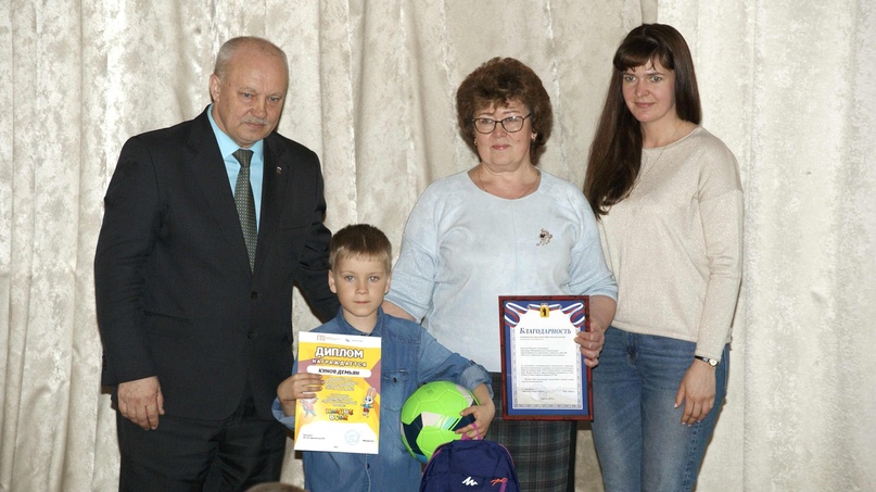 В районном Дворце культуры прошла торжественная церемония вручения знаков отличия ГТО