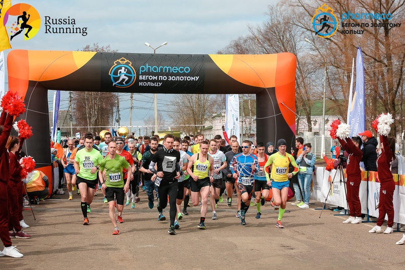 «Бегом по Золотому кольцу» начинает юбилейный сезон