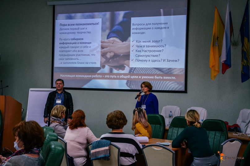 СЧАСТЛИВЫЙ ГОРОД: ВЗГЛЯД В БУДУЩЕЕ