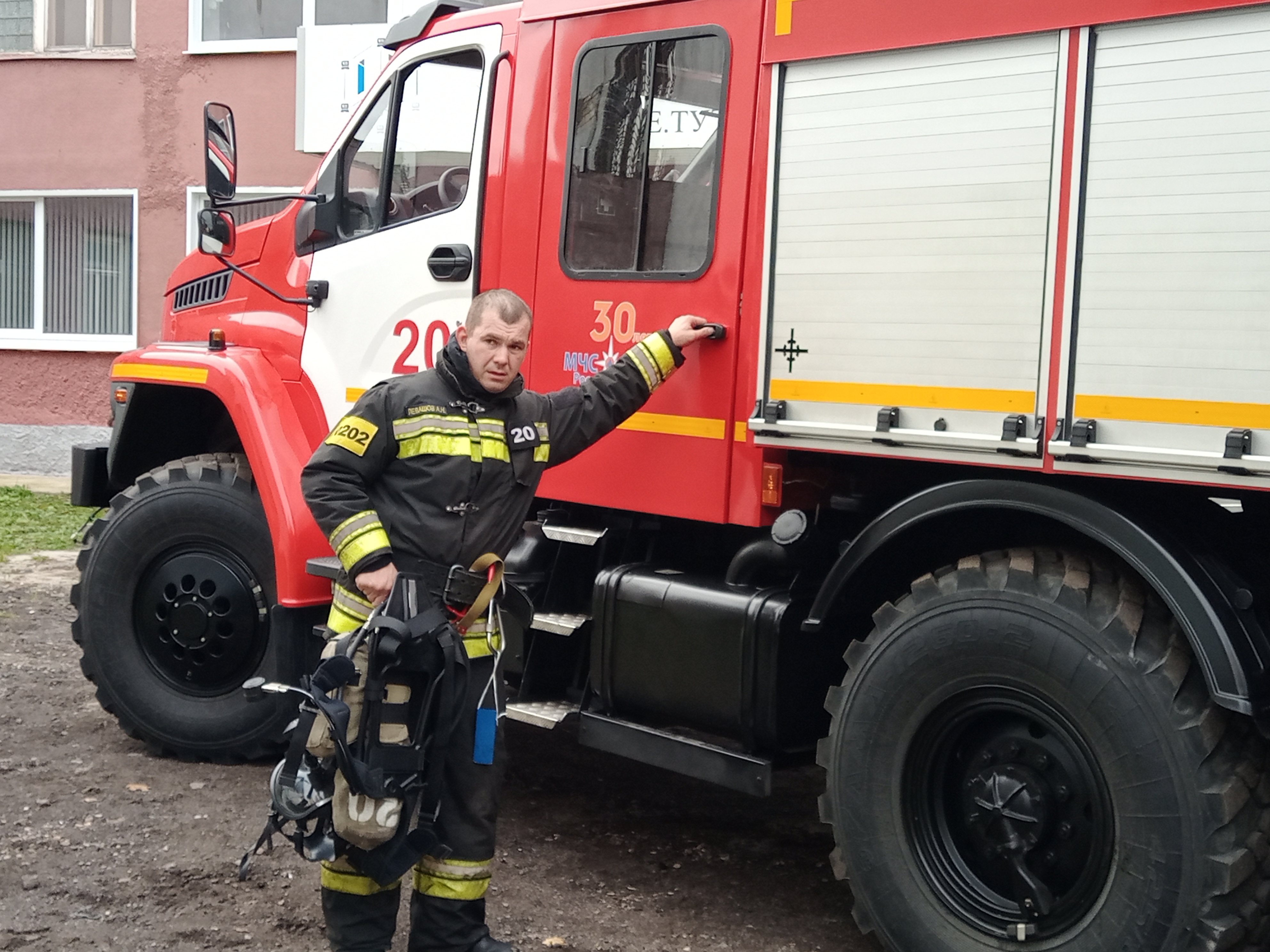 В Тутаевском политехническом техникуме и «IT-кубе» прошли пожарно-спасательные учения.