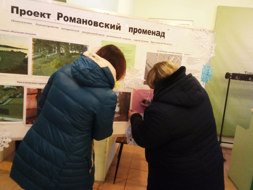 КОМФОРТНАЯ СРЕДА  Левый берег – на конкурс Минстроя