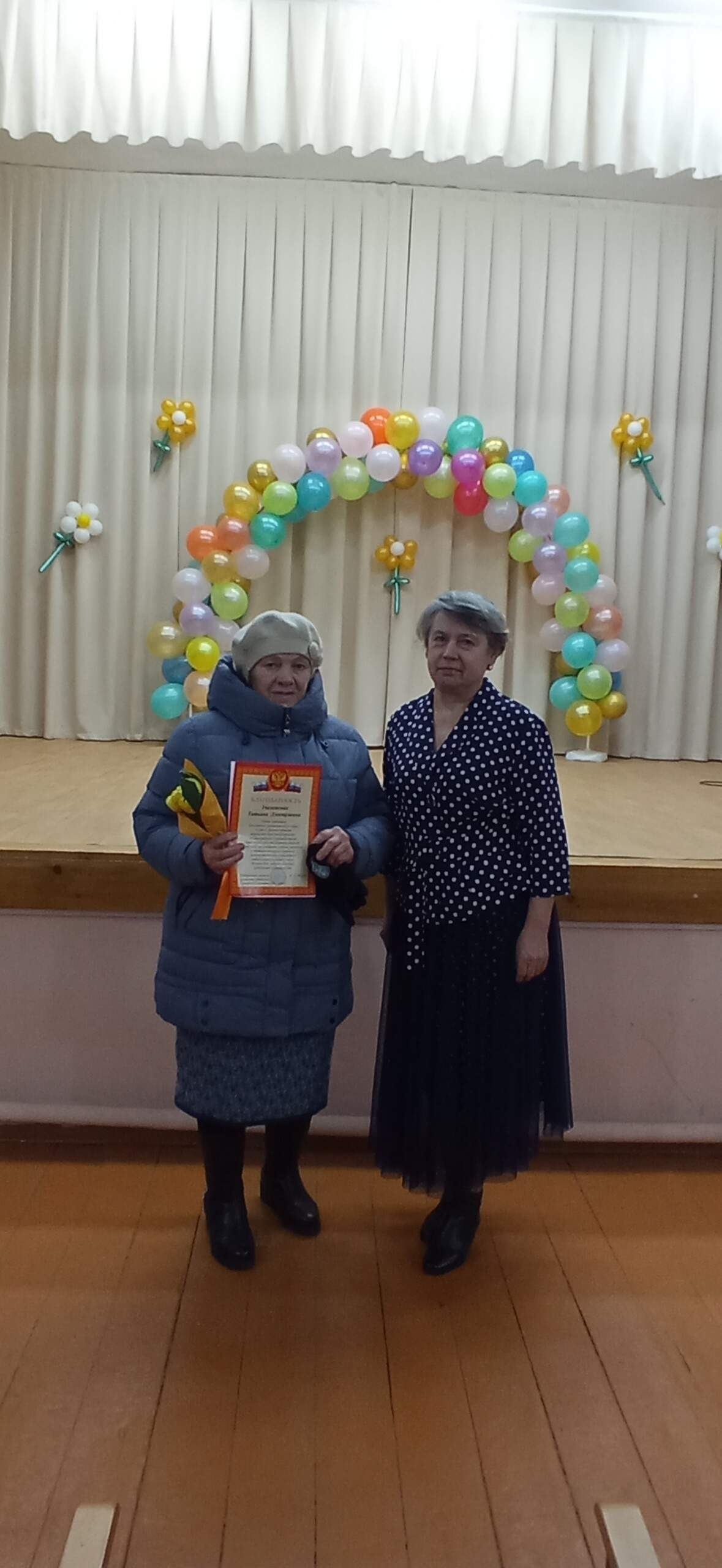 Поздравляем уважаемых ветеранов сельского хозяйства!
