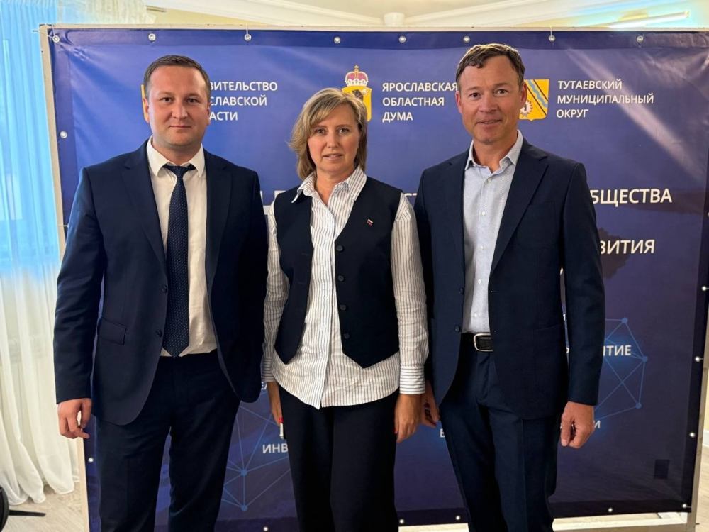 Новый формат: открытый диалог с инвесторами о развитии туризма в Тутаеве