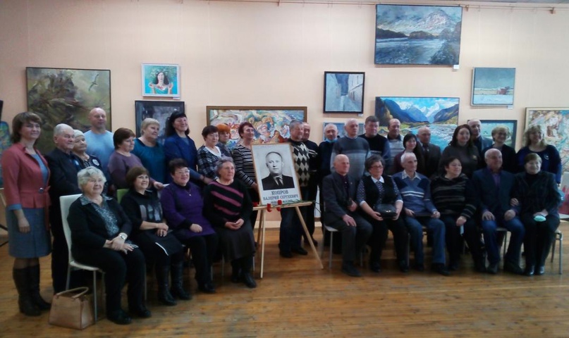 В молодежном центре «Галактика» состоялся юбилейный вечер памяти учителя Валерия Сергеевича Копрова, посвященный его 100-летию