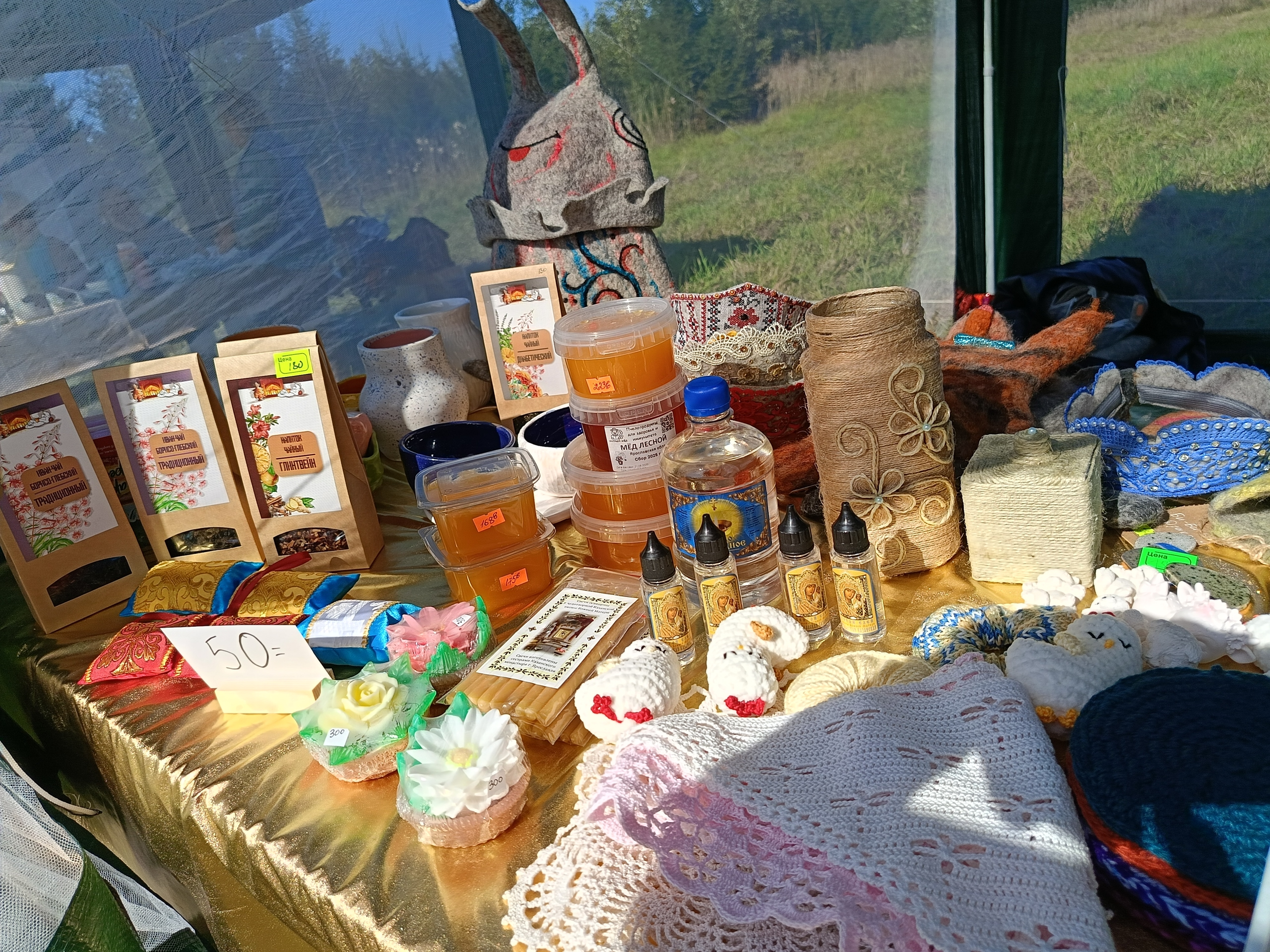 Православный праздник в Малахове