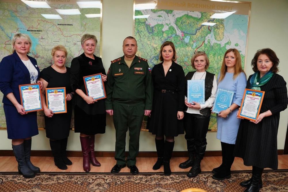 Женсовет собрал более 50 тонн гуманитарного груза