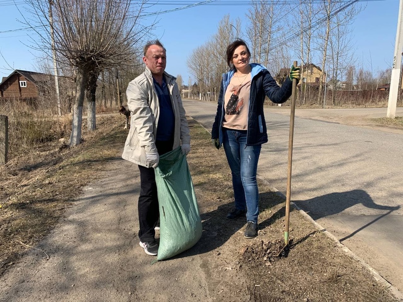 В Тутаевском районе идут субботники! Улица Юности