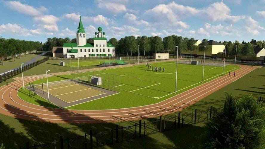 Спортивным объектам – особое внимание