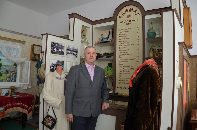 Профессиональный праздник предпринимательского сообщества — прекрасный повод вспомнить о том, как все начиналось