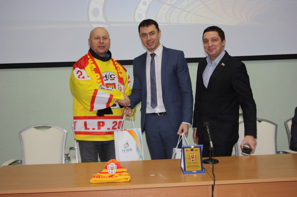 Тутаев и Брумов-Бильниц: СПОРТИВНАЯ ДРУЖБА ГОРОДОВ