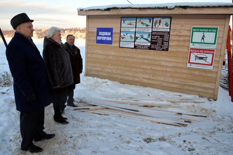 На акватории Волги открыт пешеходный переход