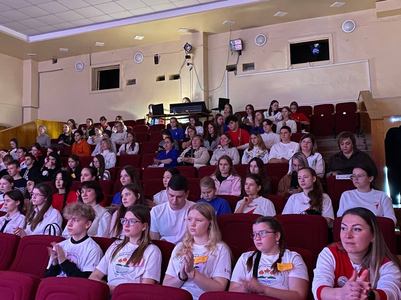Энергия будущего: в Тутаеве прошла конференция «Движения Первых»