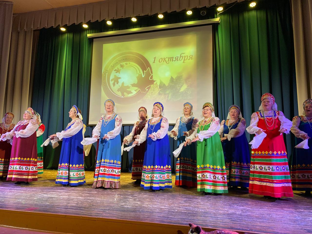 С Днем добра и уважения!