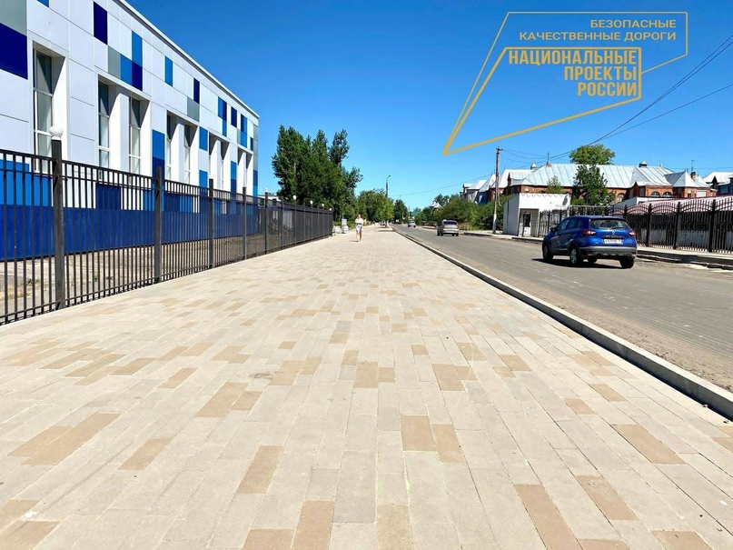 Глава района Дмитрий Юнусов провел рабочую встречу с директором департамента дорожного хозяйства Ярославской области Романом Душко