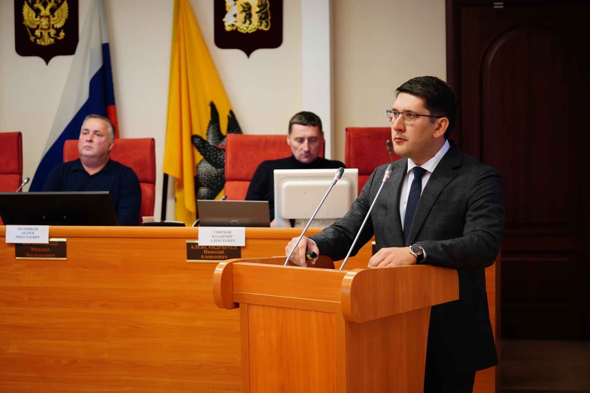 Бюджет региона 2024 года: сколько средств заложено на объекты Тутаевского района
