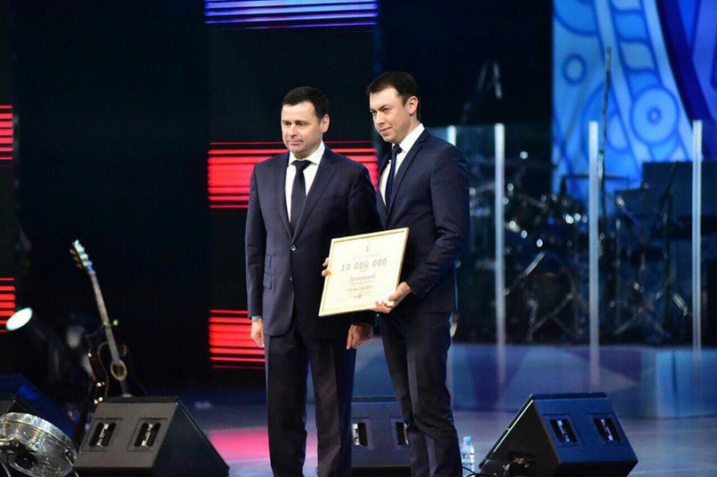 10 миллионов - в работу