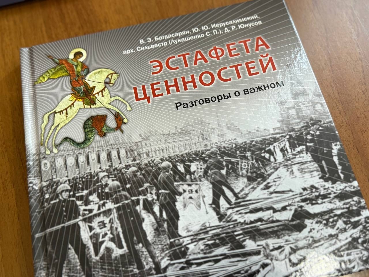 Тутаев стал площадкой для обмена передовым опытом работы общественных палат Ярославской области