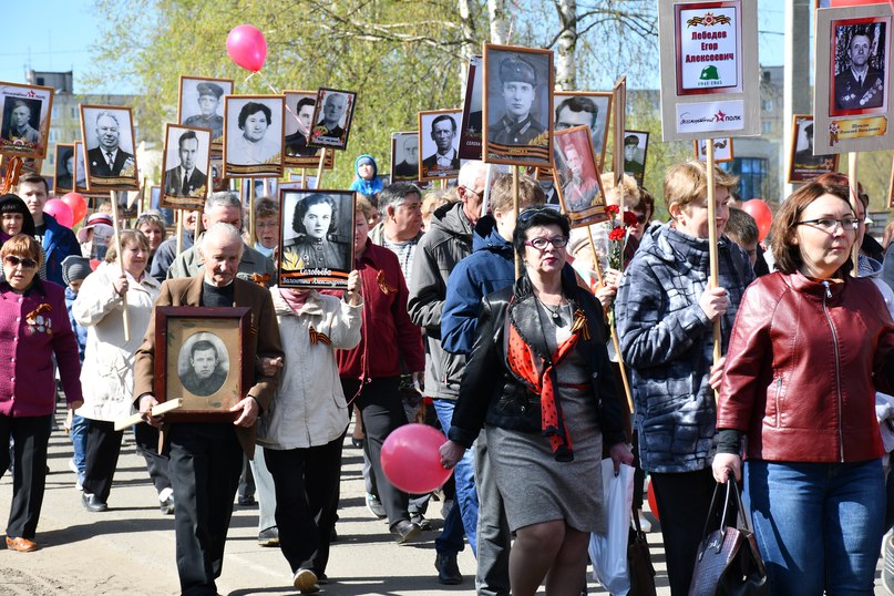Тутаевцы отметили День Победы
