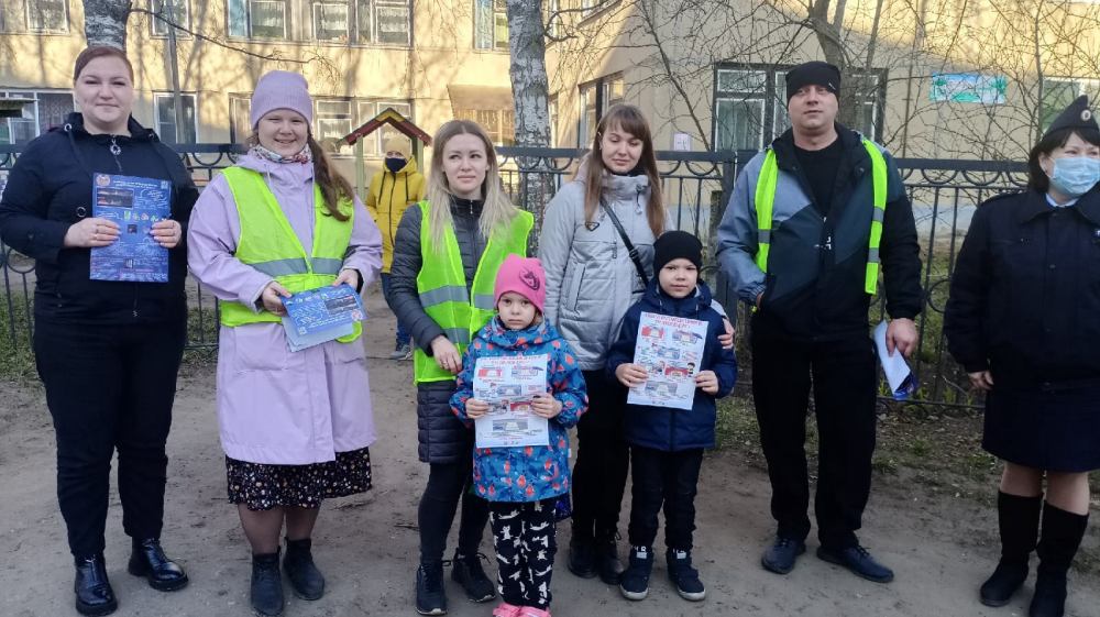 Родительский патруль на улицах