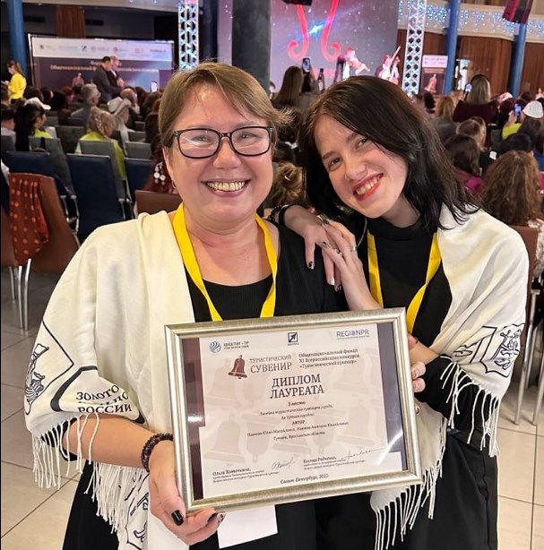 Жительницы Тутаева вошли в призовую тройку Всероссийского конкурса!