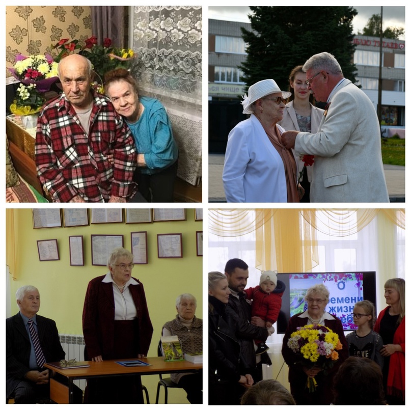 3 февраля – юбилейная дата со дня рождения Почетного гражданина города Тутаева Ольги Константиновны Овчинниковой