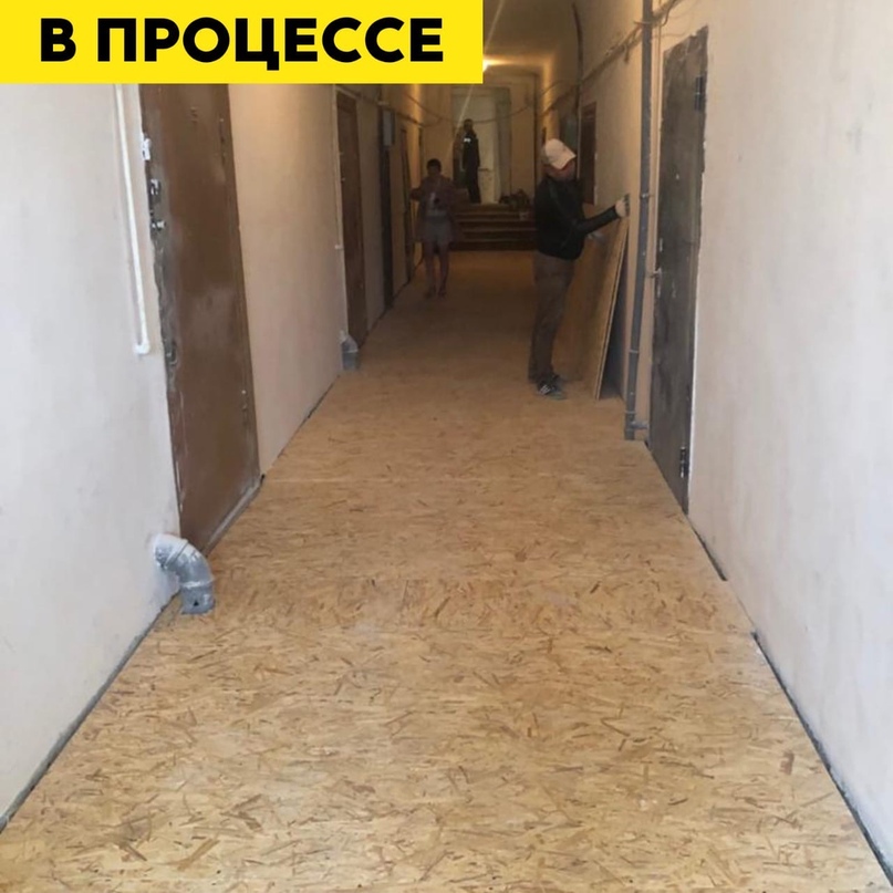 В ТУТАЕВЕ В ЖИЛОМ ДОМЕ НА ЯРОСЛАВСКОЙ, 118 ИДЕТ КАПРЕМОНТ  Расскажем об этой непростой истории – с чего все началось и как развивались события?   Жители дома № 118 по улице Ярославской в Тутаеве обращались в администрацию района с жалобами на состояние жи