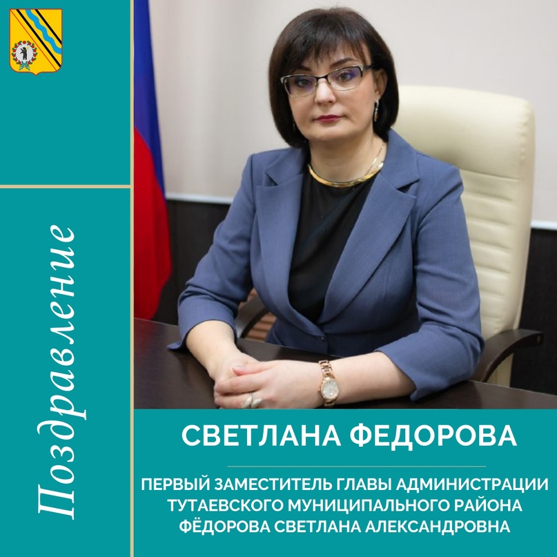 24 июля свой профессиональный праздник отмечают работники сферы торговли
