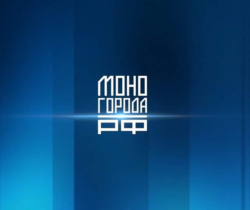 ТУТАЕВУ ДОБАВИЛИ ВИДЫ ДЕЯТЕЛЬНОСТИ