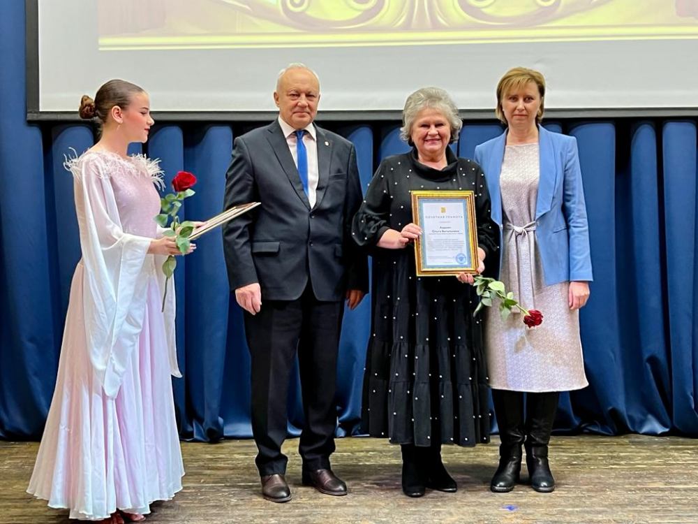 Дворец культуры им. А.Г. Малова в Тутаеве отметил свое 40-летие