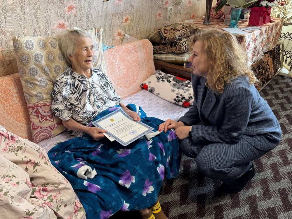 С 95-летием, Евдокия Васильевна!