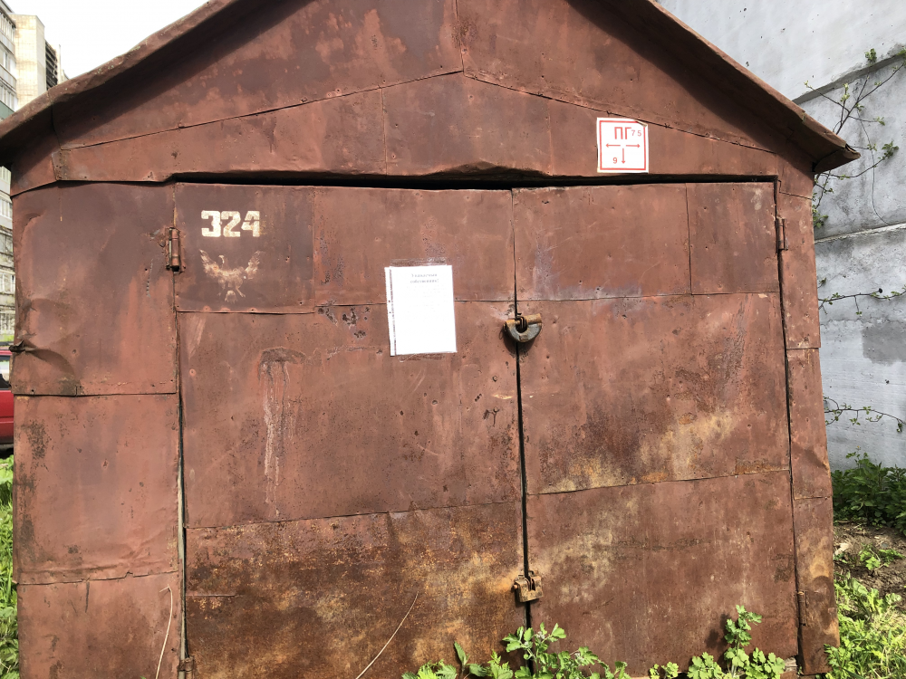 УПРАВЛЕНИЕ МУНИЦИПАЛЬНОГО КОНТРОЛЯ ИНФОРМИРУЕТ 