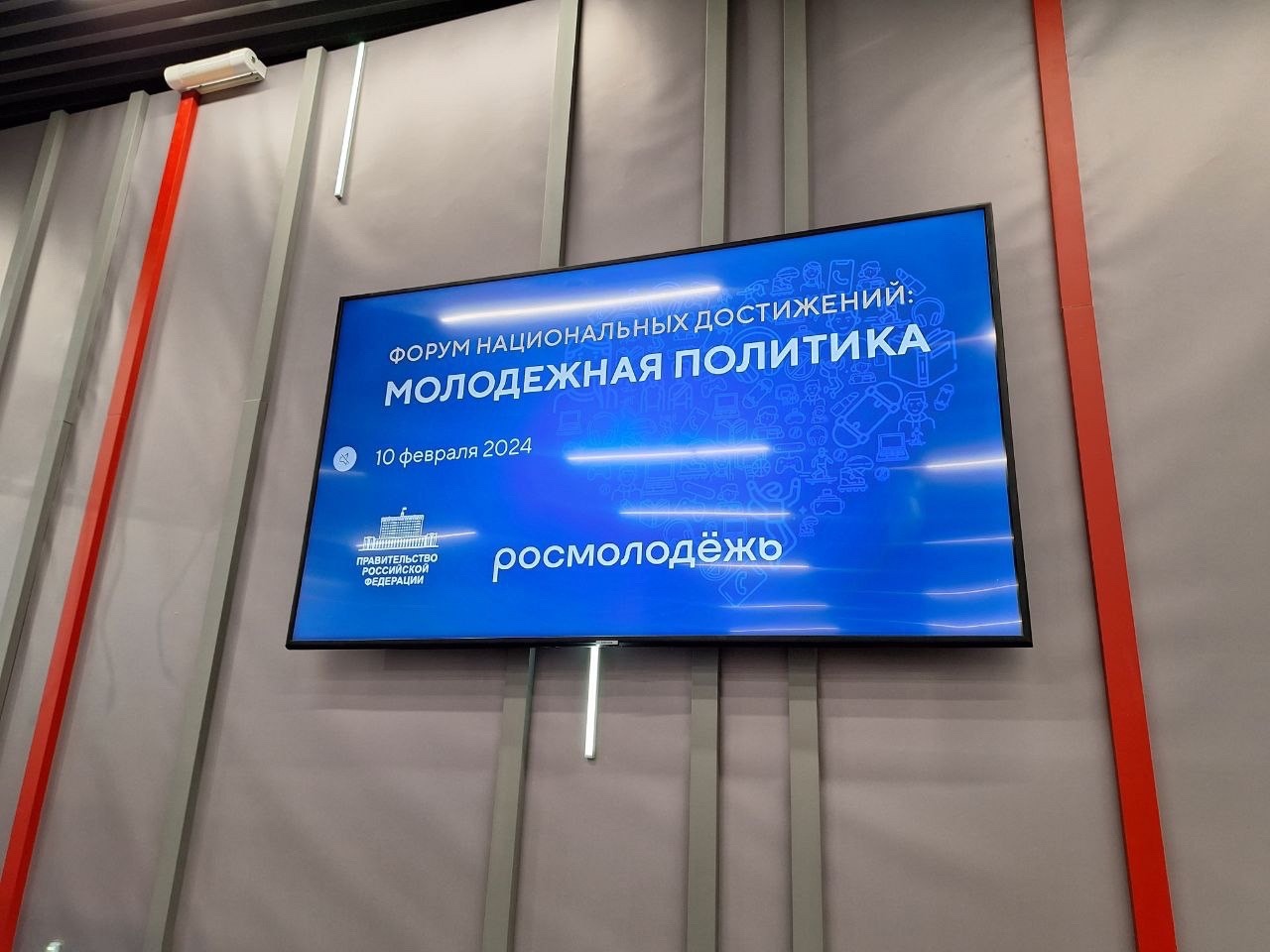 «Галактика» презентовала свою работу на ВДНХ
